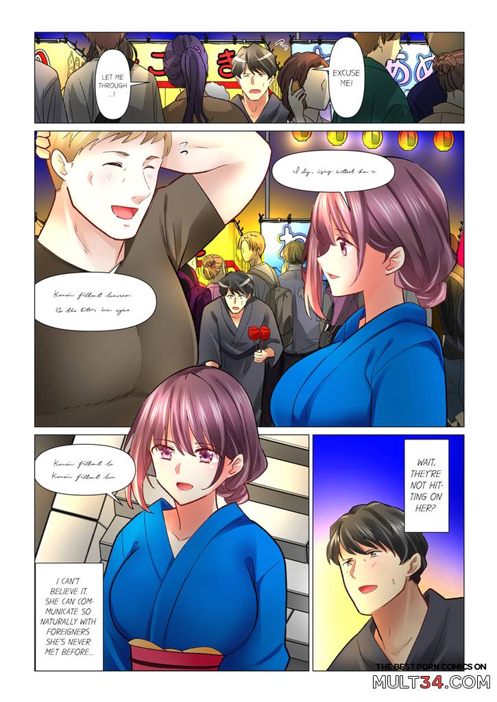 Our Kinky Newlywed Life 12 page 54