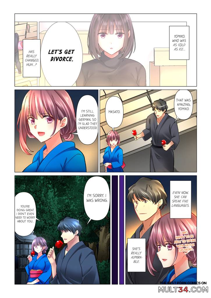 Our Kinky Newlywed Life 12 page 55