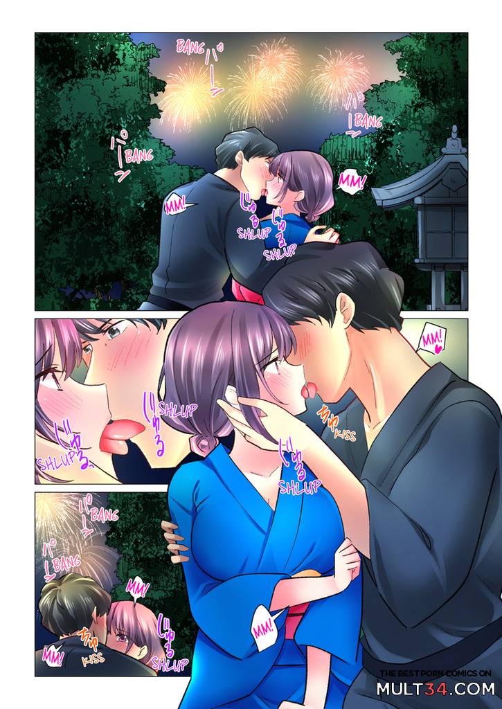 Our Kinky Newlywed Life 12 page 57