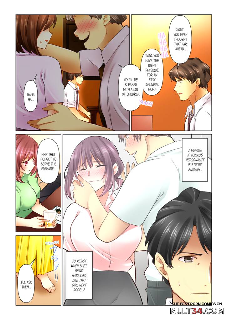 Our Kinky Newlywed Life 12 page 7
