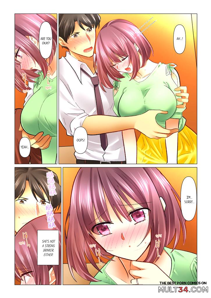 Our Kinky Newlywed Life 12 page 8