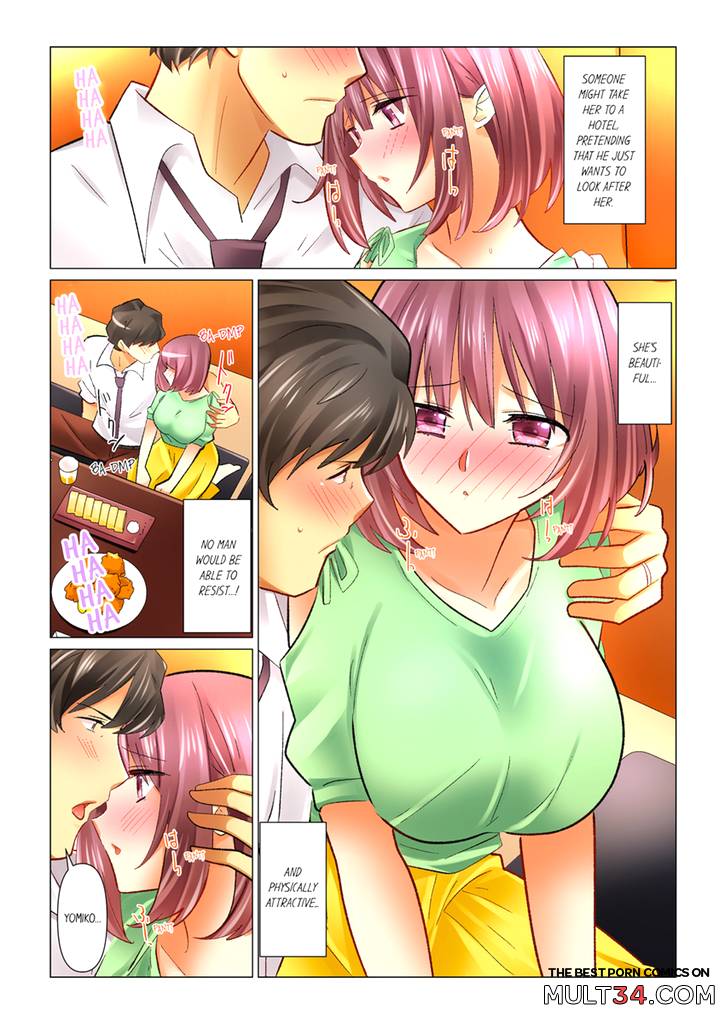 Our Kinky Newlywed Life 12 page 9