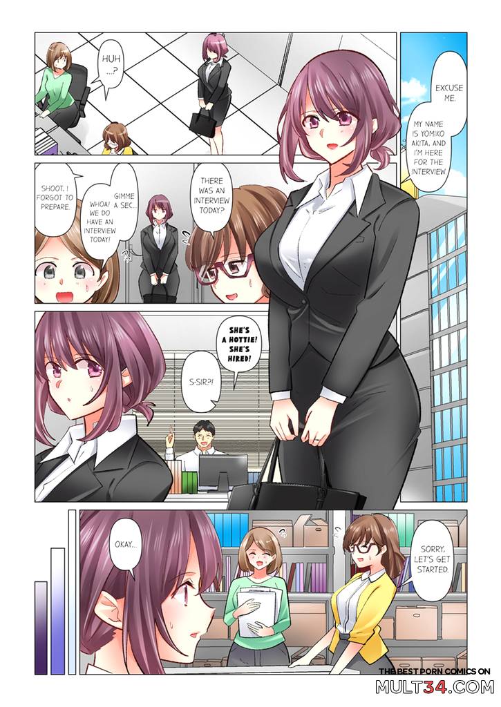 Our Kinky Newlywed Life 13 page 2