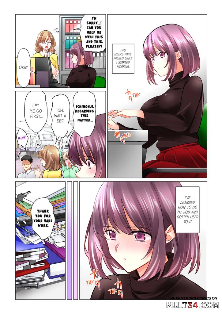Our Kinky Newlywed Life 13 page 26