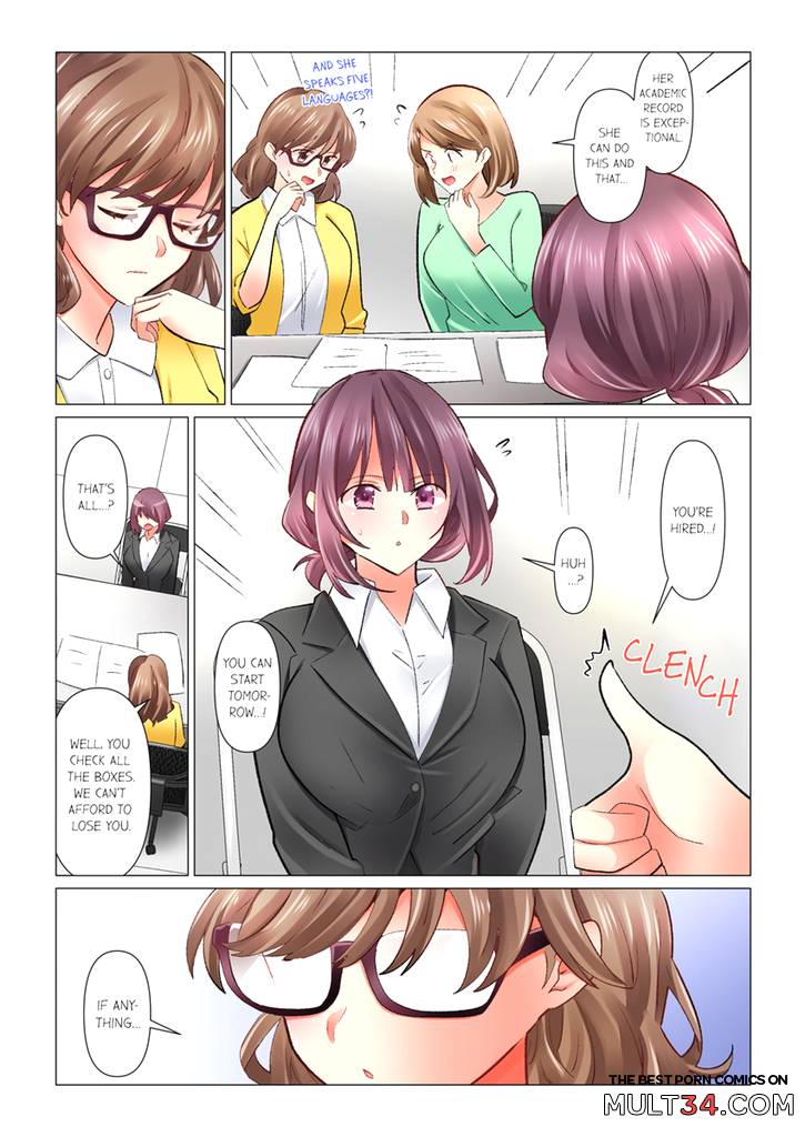 Our Kinky Newlywed Life 13 page 3