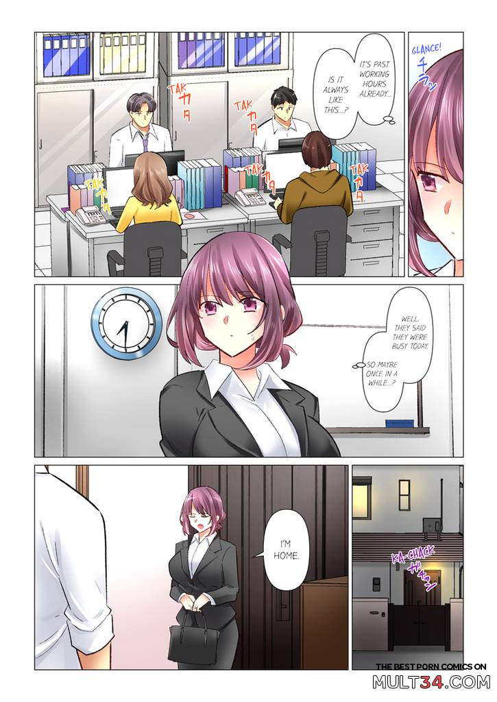 Our Kinky Newlywed Life 13 page 5