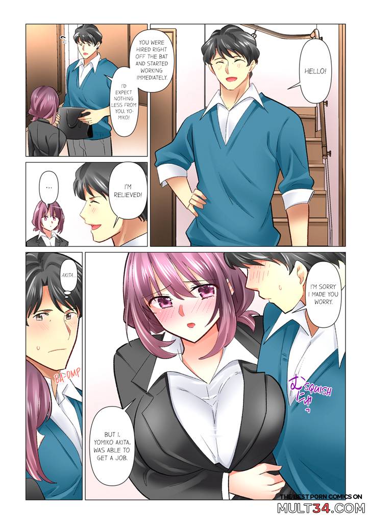 Our Kinky Newlywed Life 13 page 6