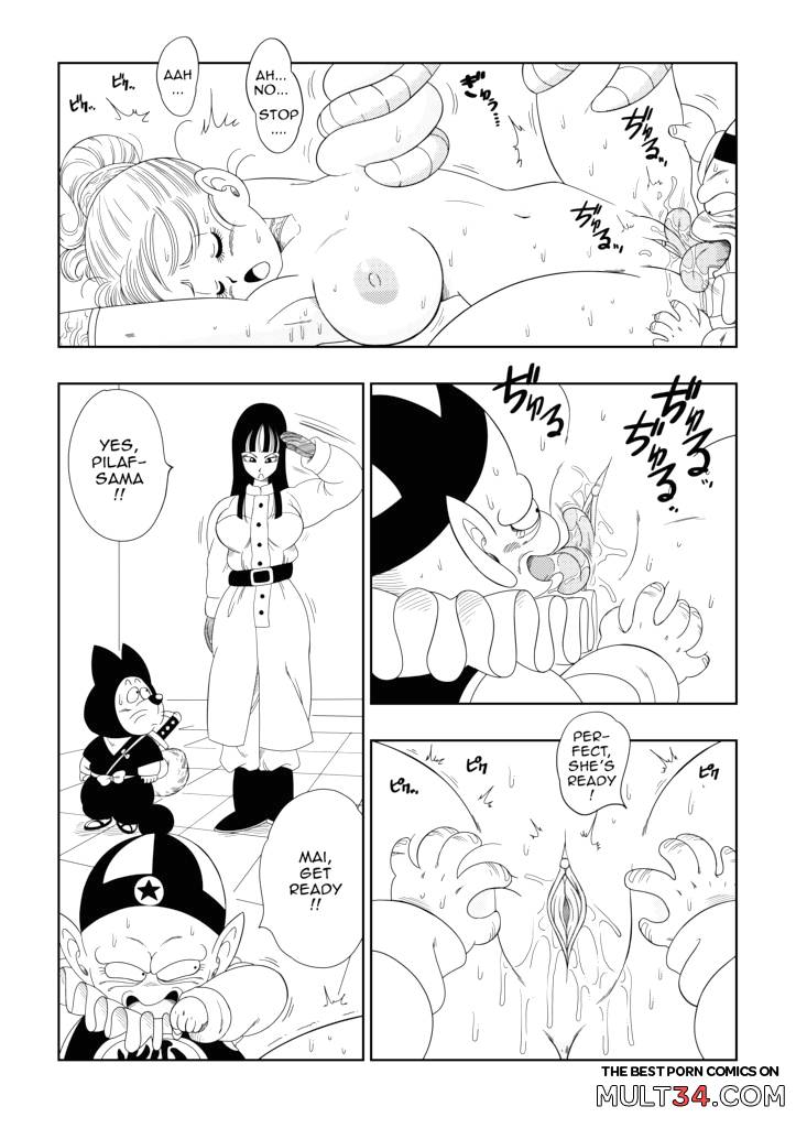 Punishment in Pilaf's Castle page 7
