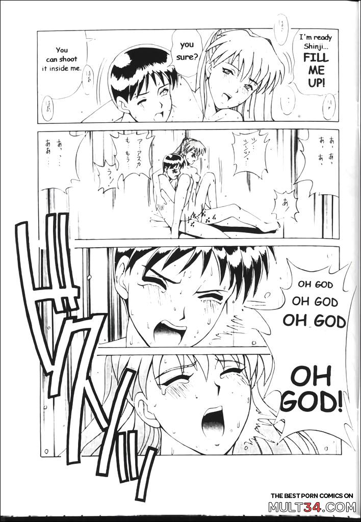Right Here page 20