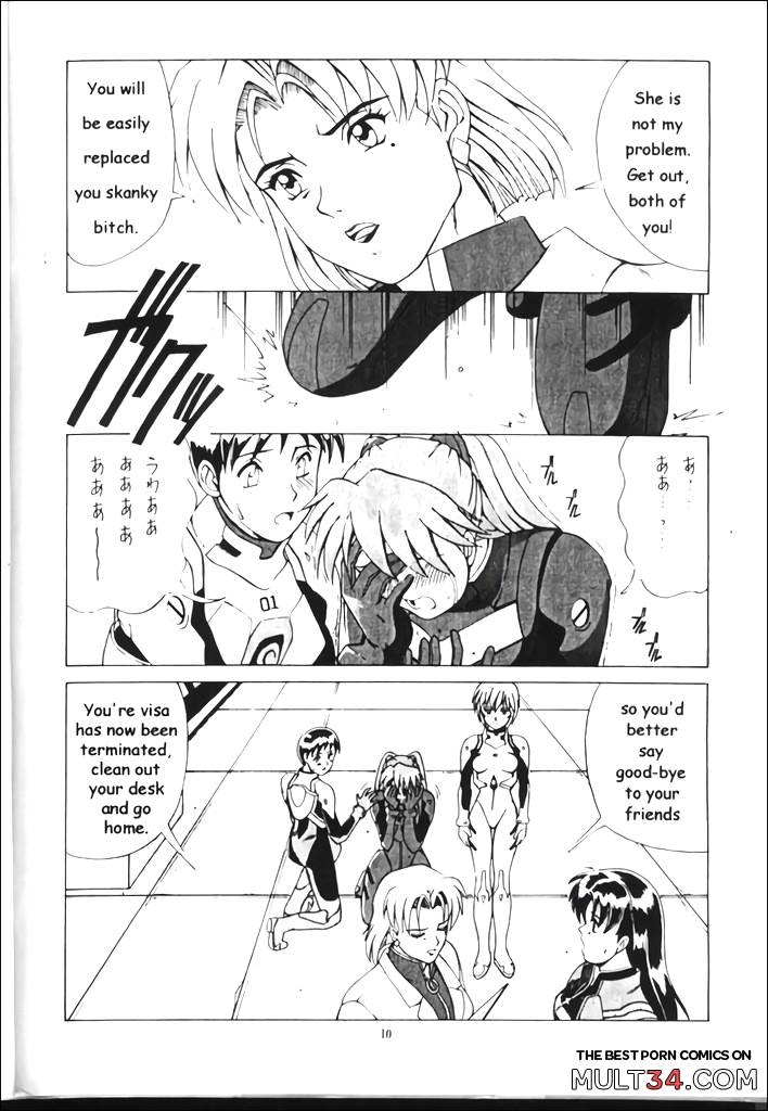 Right Here page 7