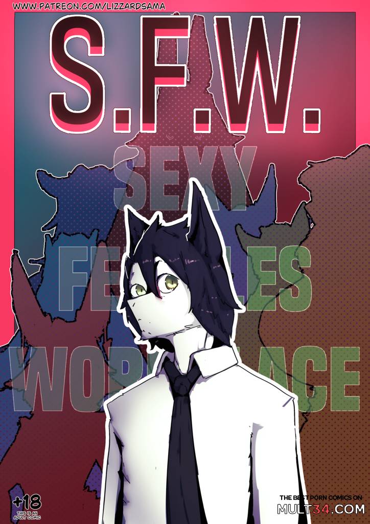 S.F.W. - Porn Comics page 1
