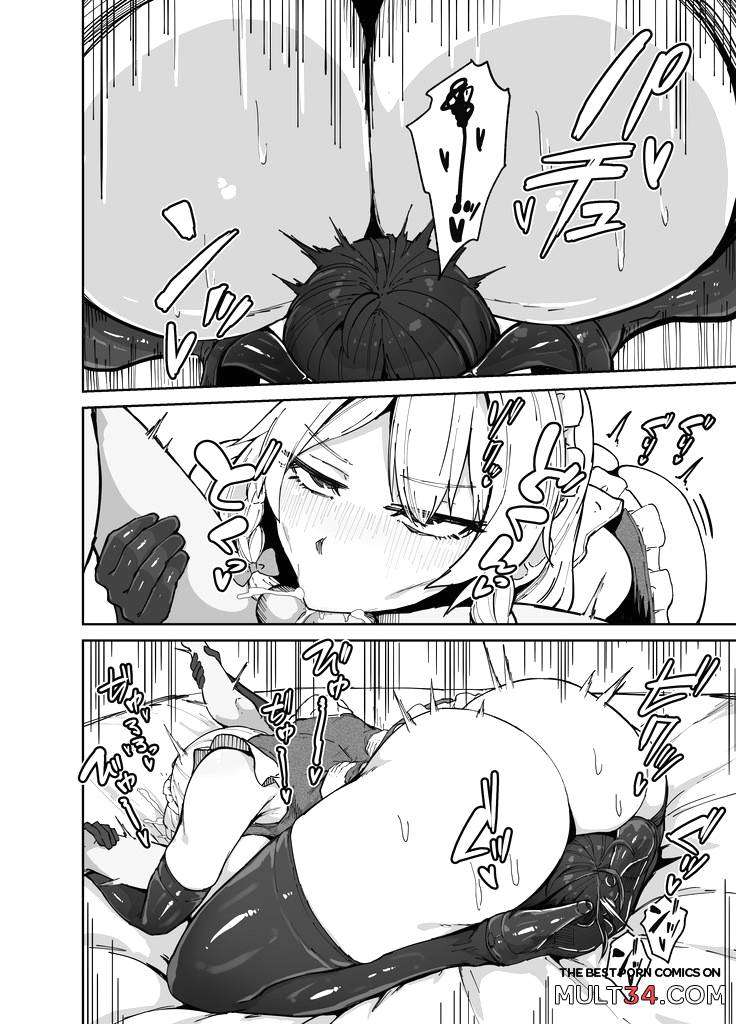 Sakuya's Maid Training page 18