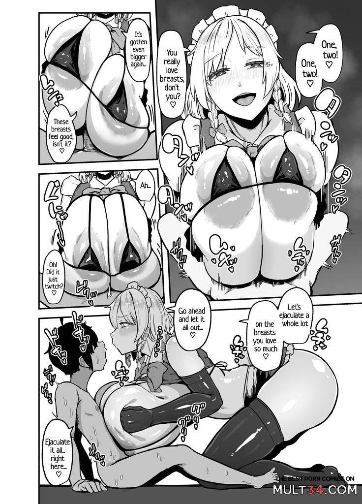 Sakuya's Maid Training page 7