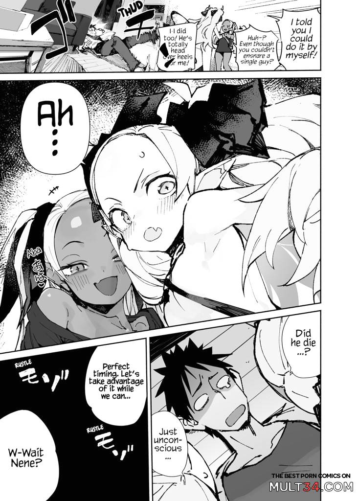 Seiso x Hanten 2 page 17