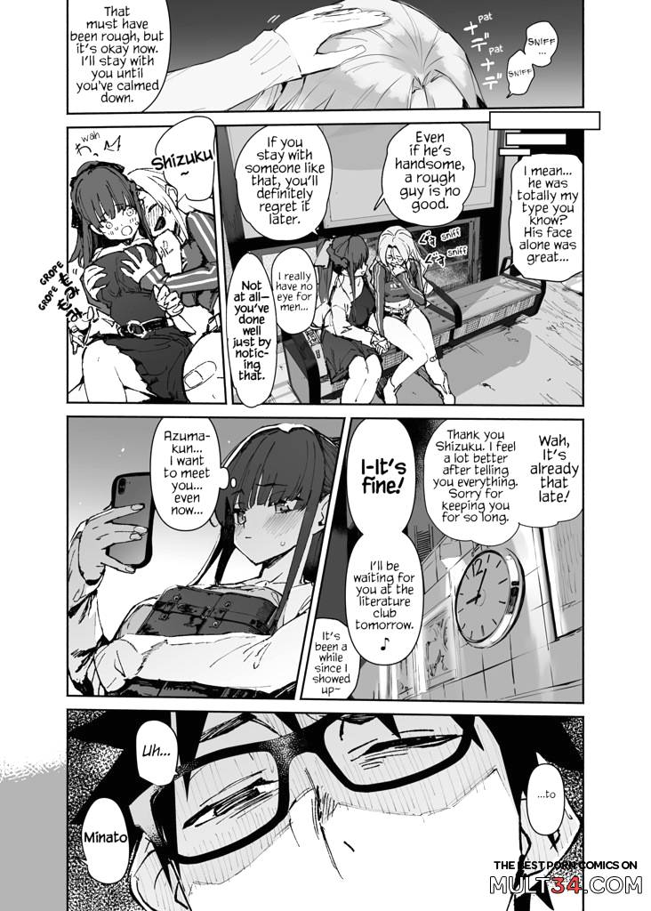 Seiso x Hanten 2 page 18