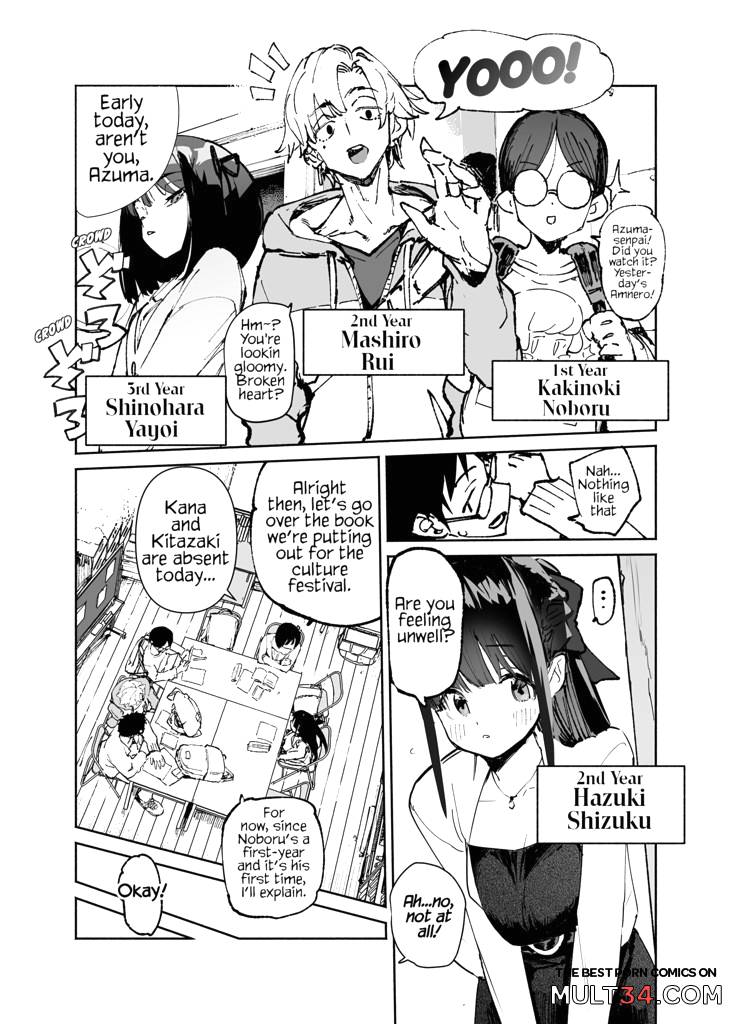 Seiso x Hanten 2 page 6