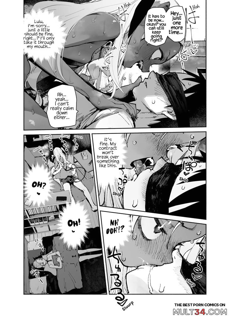 Seiso x Hanten 2 page 64