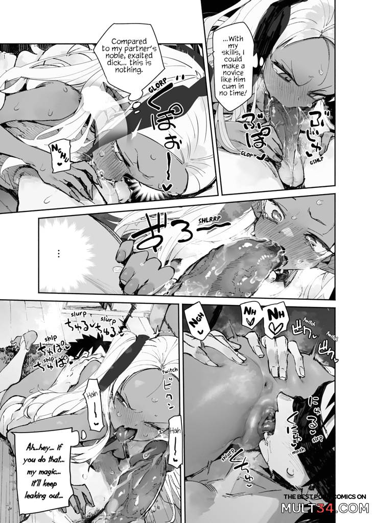 Seiso x Hanten 2 page 65