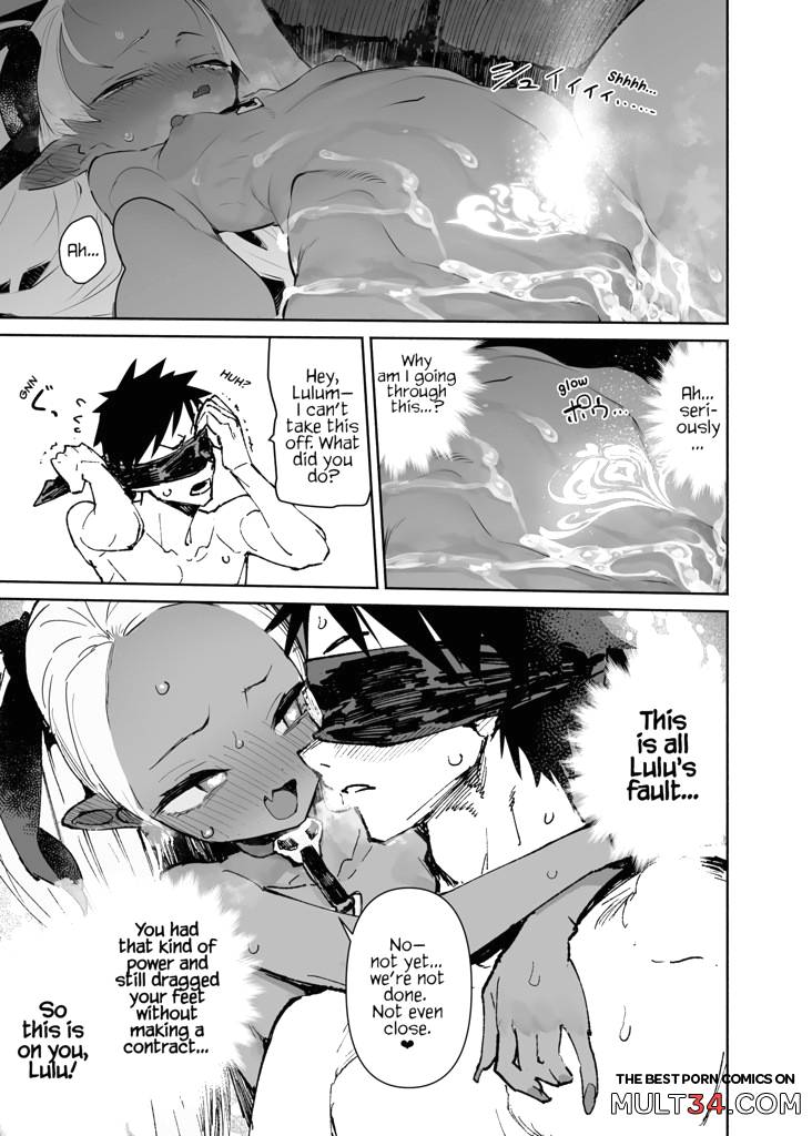 Seiso x Hanten 2 page 75