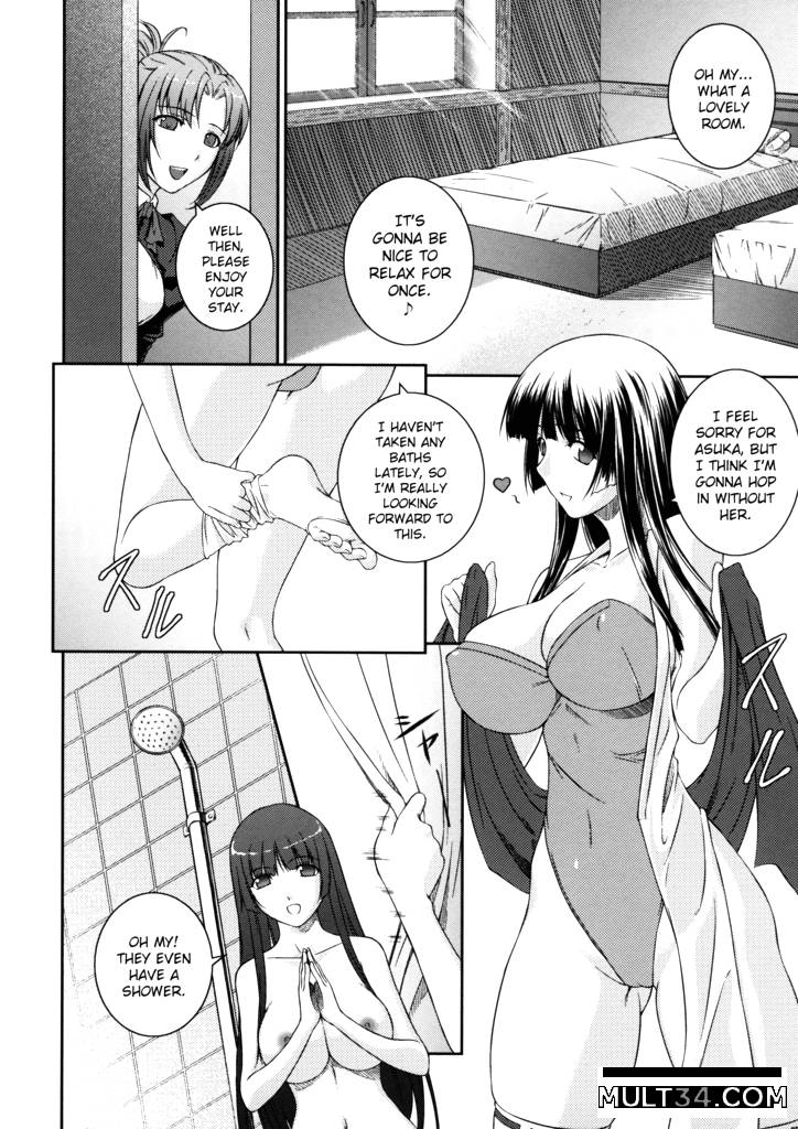 Sen Hime Madou Den Asuka and Shizuru 1-3 page 11