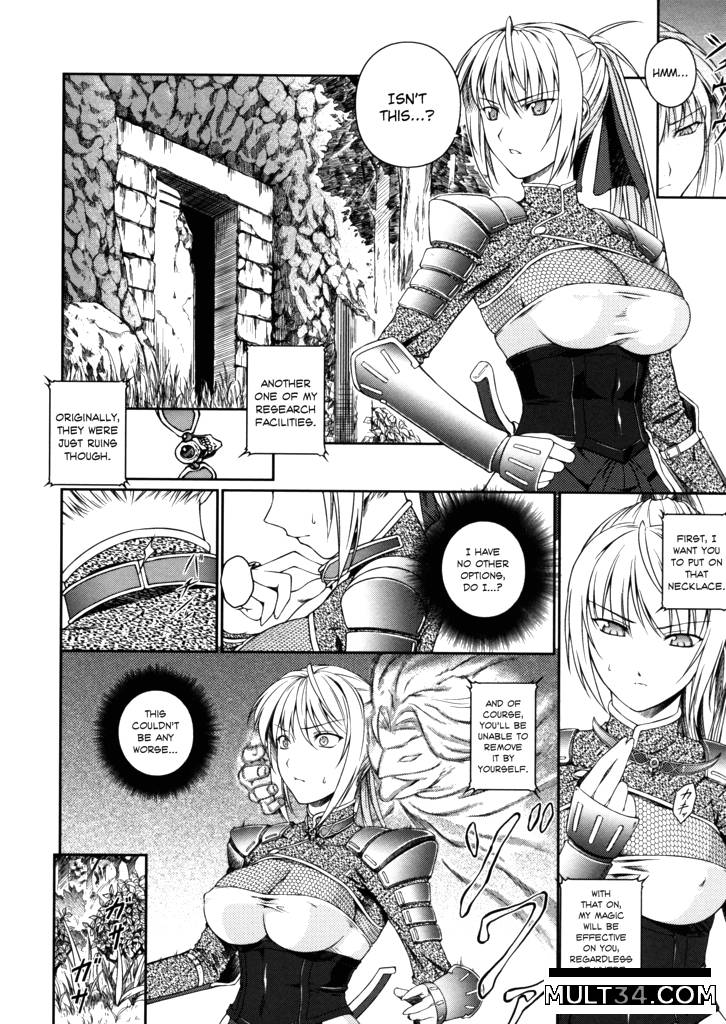 Sen Hime Madou Den Asuka and Shizuru 1-3 page 25