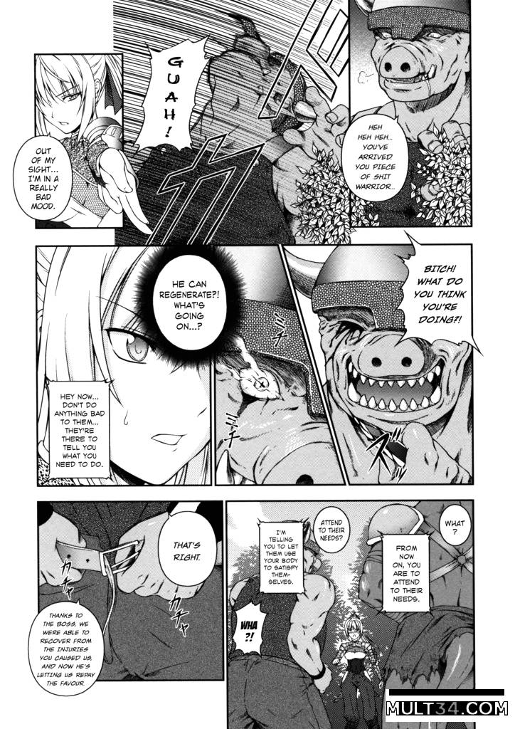 Sen Hime Madou Den Asuka and Shizuru 1-3 page 26