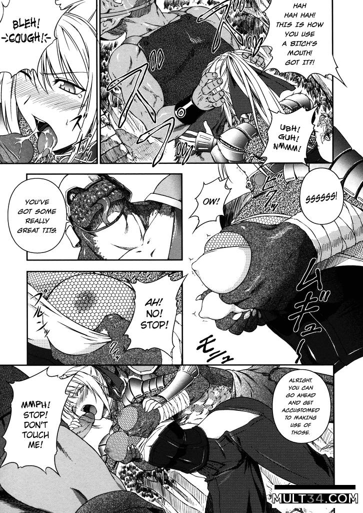 Sen Hime Madou Den Asuka and Shizuru 1-3 page 28