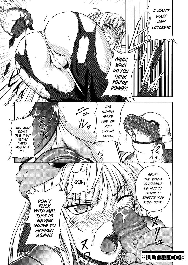 Sen Hime Madou Den Asuka and Shizuru 1-3 page 30