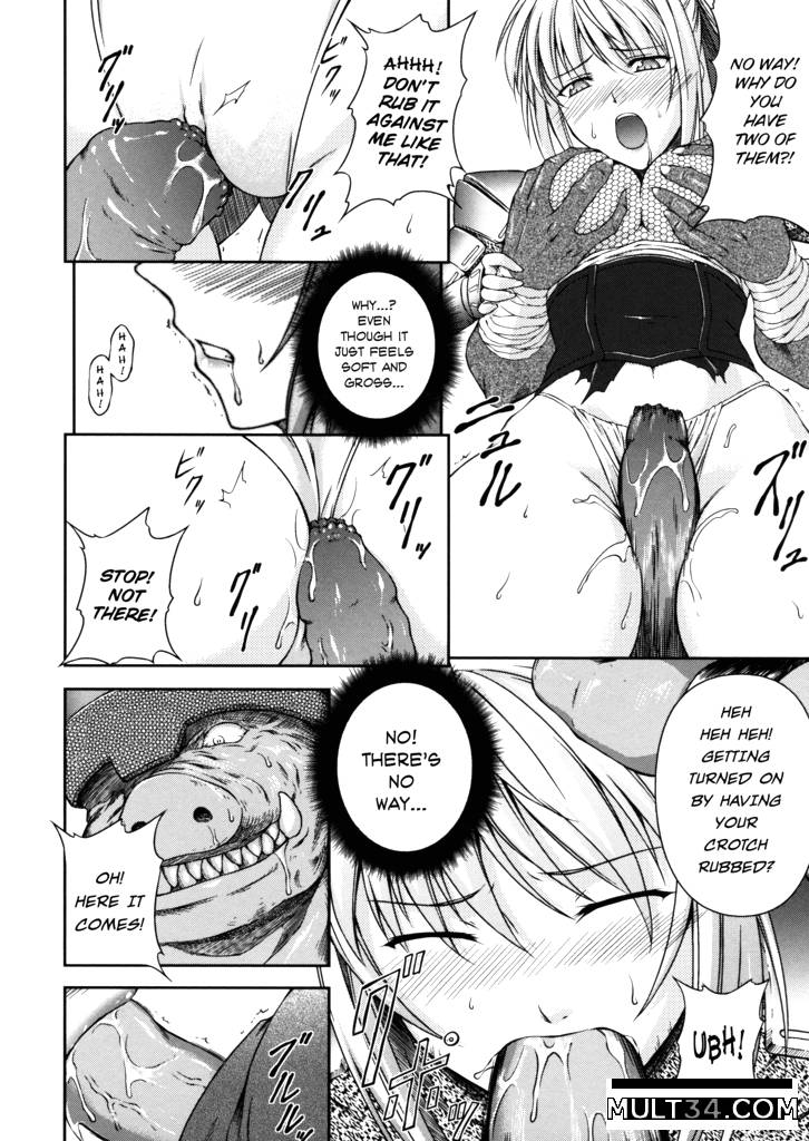 Sen Hime Madou Den Asuka and Shizuru 1-3 page 31