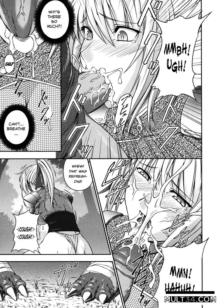 Sen Hime Madou Den Asuka and Shizuru 1-3 page 32