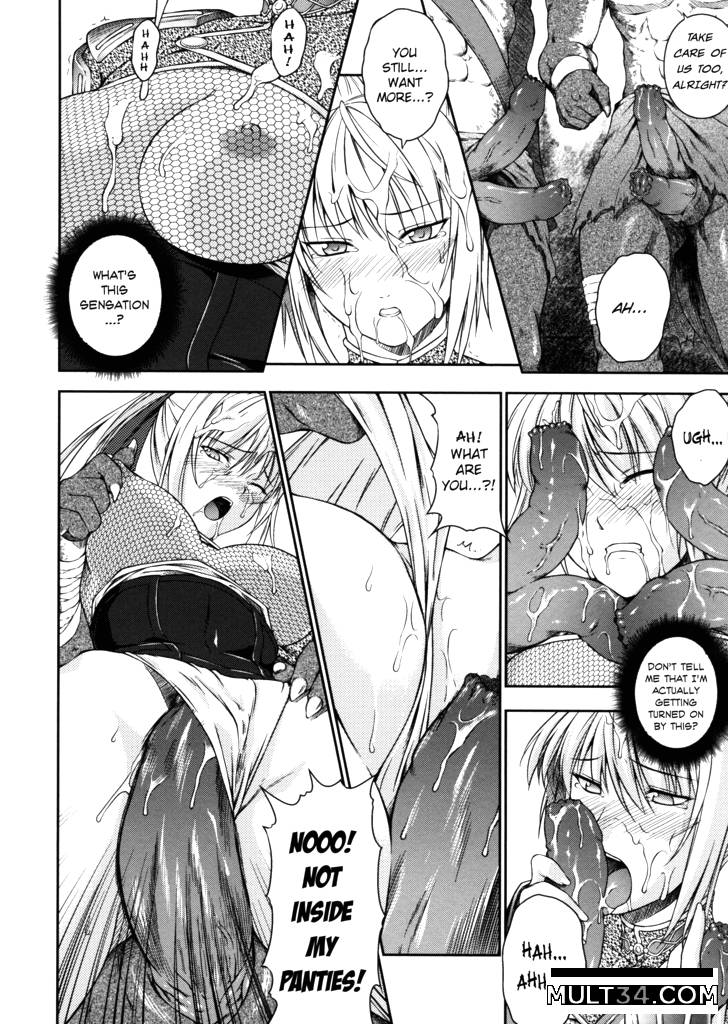 Sen Hime Madou Den Asuka and Shizuru 1-3 page 33