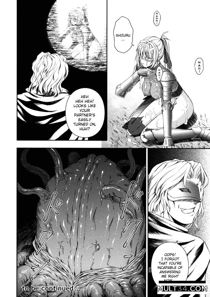 Sen Hime Madou Den Asuka and Shizuru 1-3 page 35