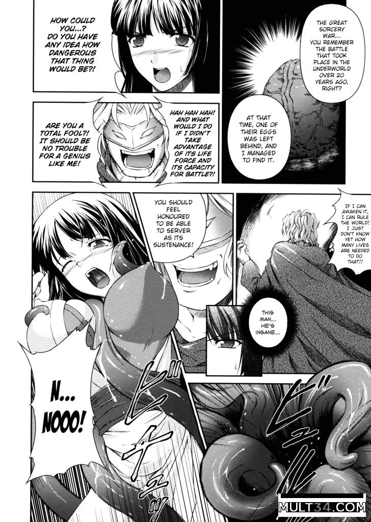 Sen Hime Madou Den Asuka and Shizuru 1-3 page 37