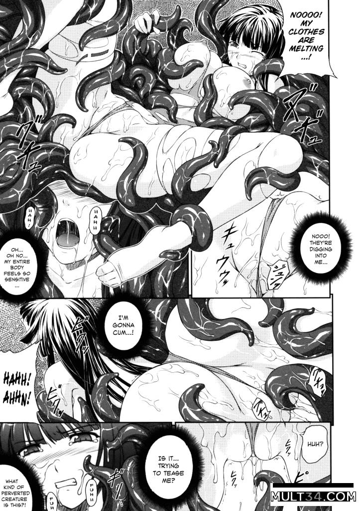 Sen Hime Madou Den Asuka and Shizuru 1-3 page 40