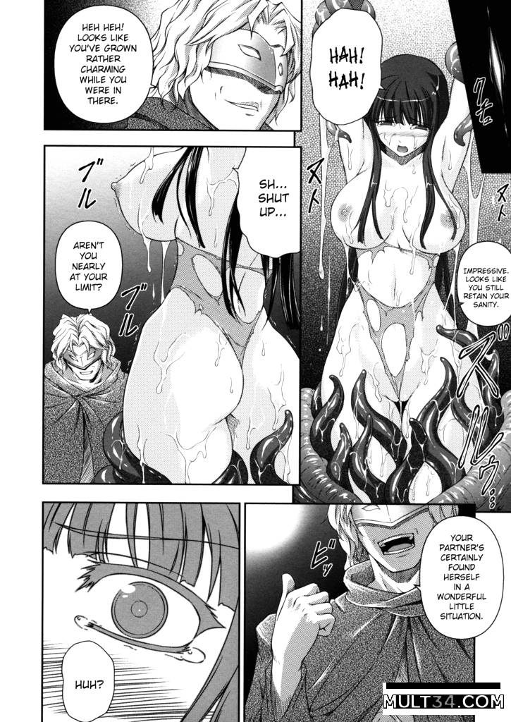 Sen Hime Madou Den Asuka and Shizuru 1-3 page 41