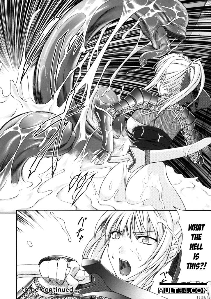 Sen Hime Madou Den Asuka and Shizuru 1-3 page 51
