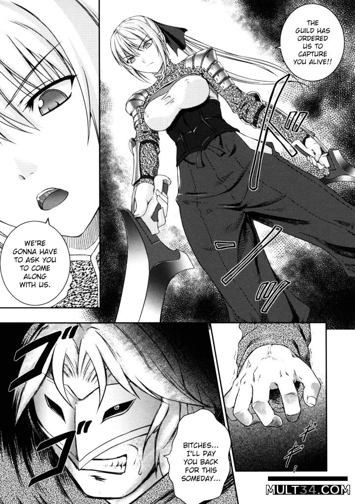 Sen Hime Madou Den Asuka and Shizuru 1-3 page 8