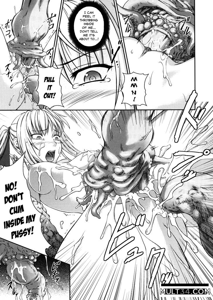 Sen Hime Madou Den Asuka and Shizuru 4-6 page 17