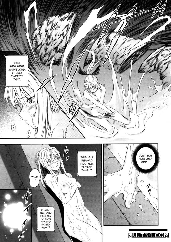 Sen Hime Madou Den Asuka and Shizuru 4-6 page 19