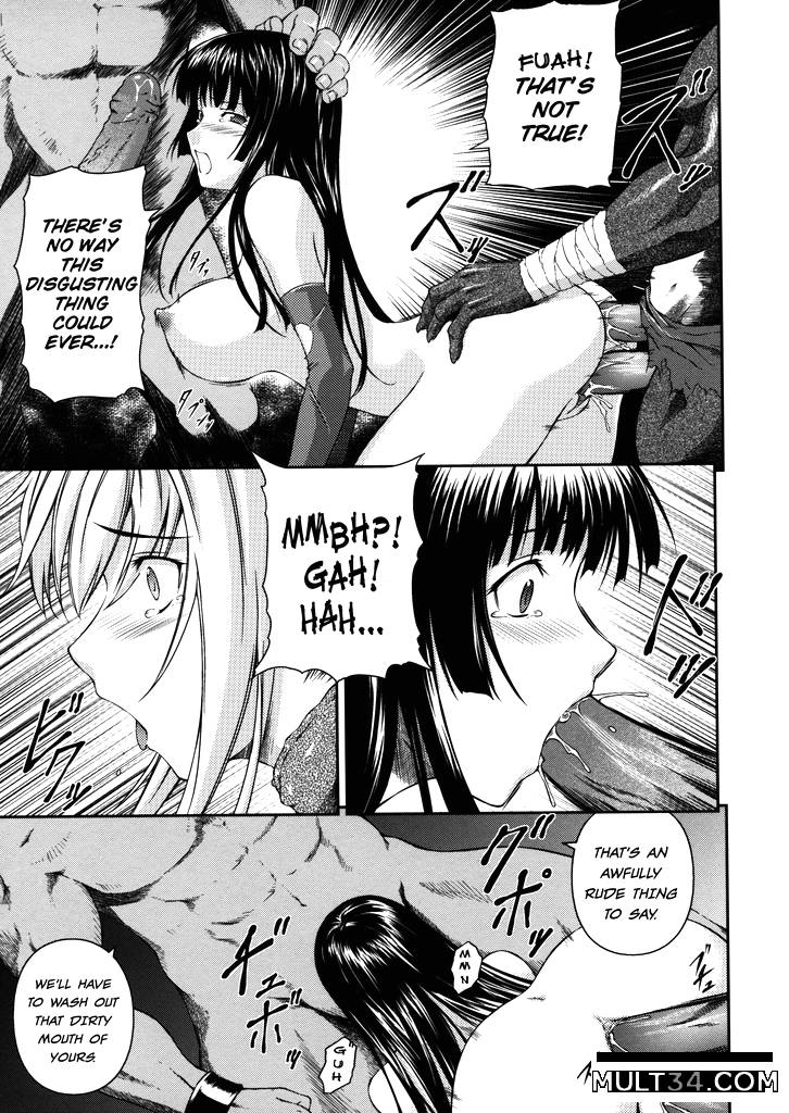 Sen Hime Madou Den Asuka and Shizuru 4-6 page 25
