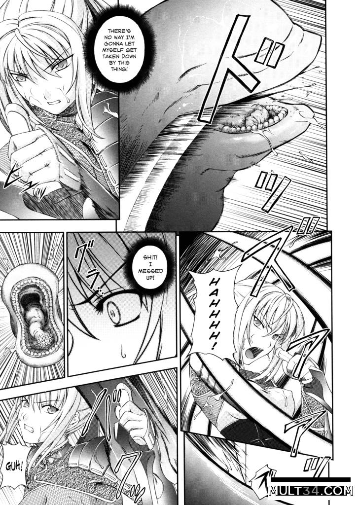 Sen Hime Madou Den Asuka and Shizuru 4-6 page 3