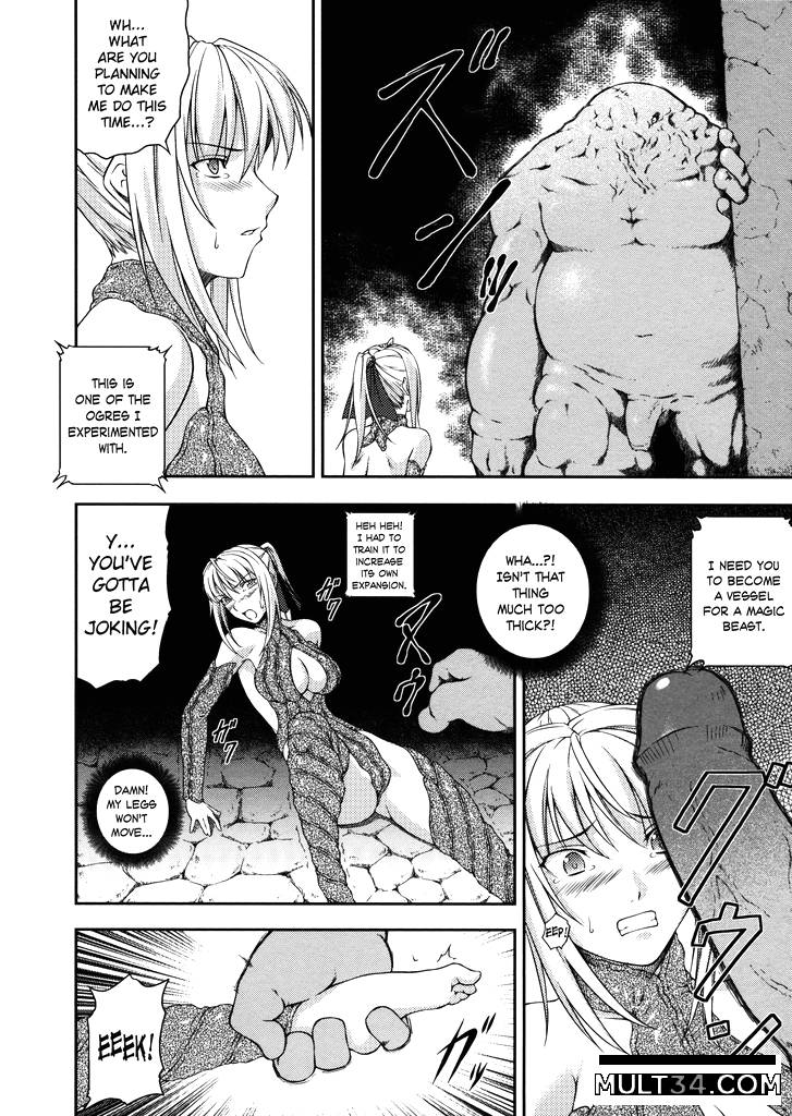 Sen Hime Madou Den Asuka and Shizuru 4-6 page 30