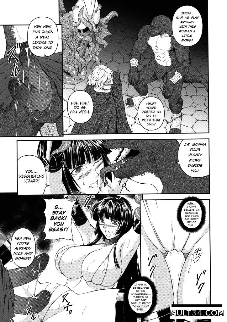 Sen Hime Madou Den Asuka and Shizuru 4-6 page 41