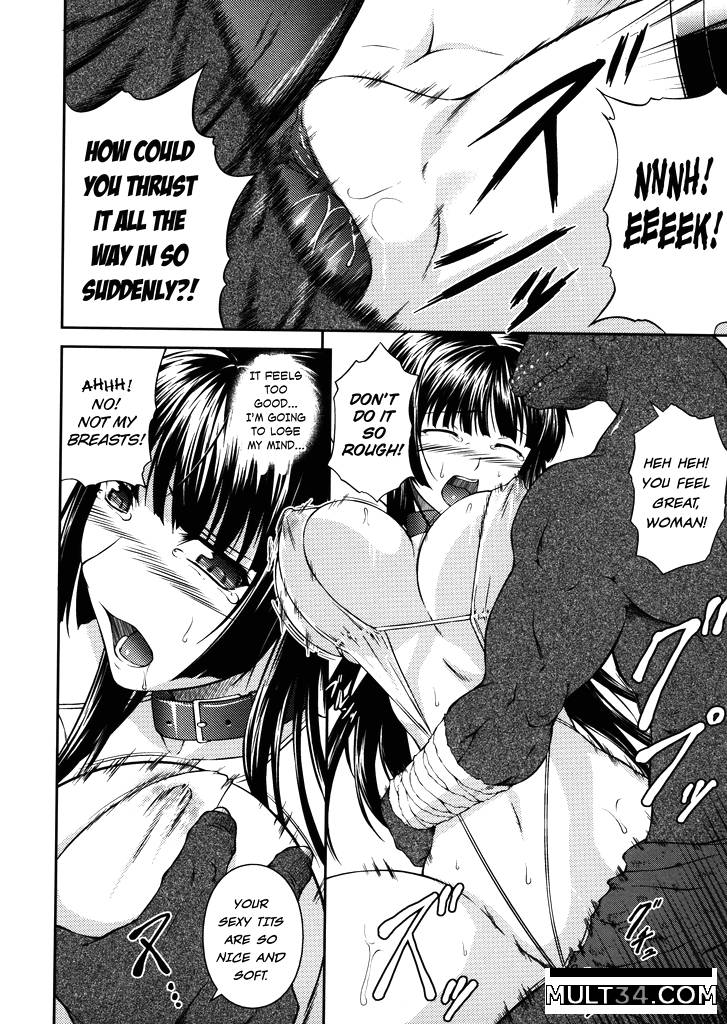 Sen Hime Madou Den Asuka and Shizuru 4-6 page 42