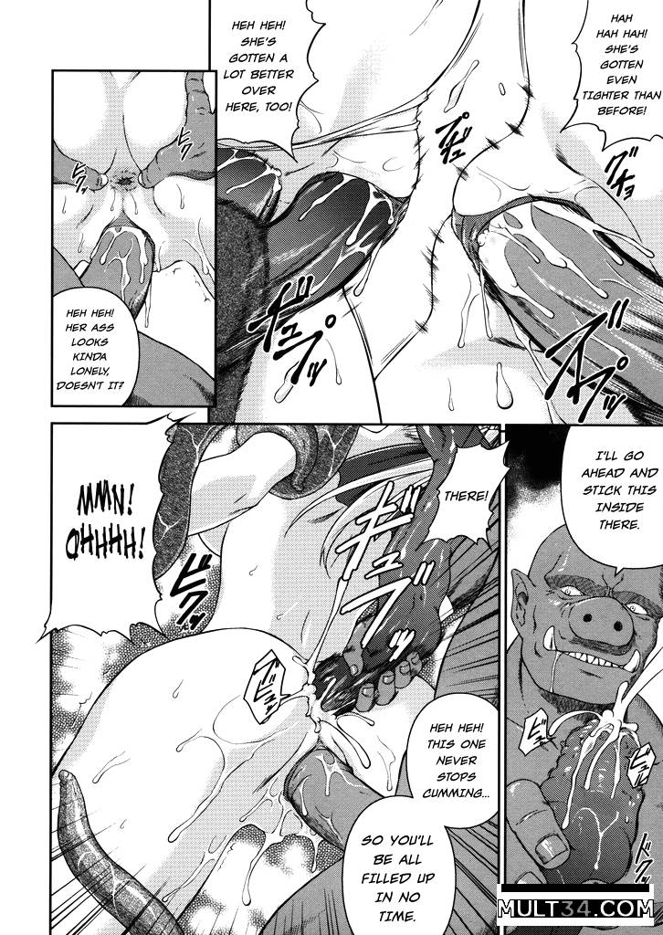 Sen Hime Madou Den Asuka and Shizuru 4-6 page 46