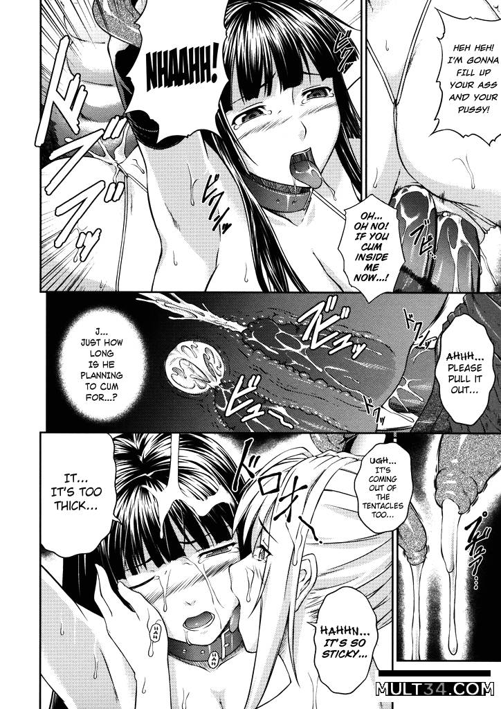 Sen Hime Madou Den Asuka and Shizuru 4-6 page 48