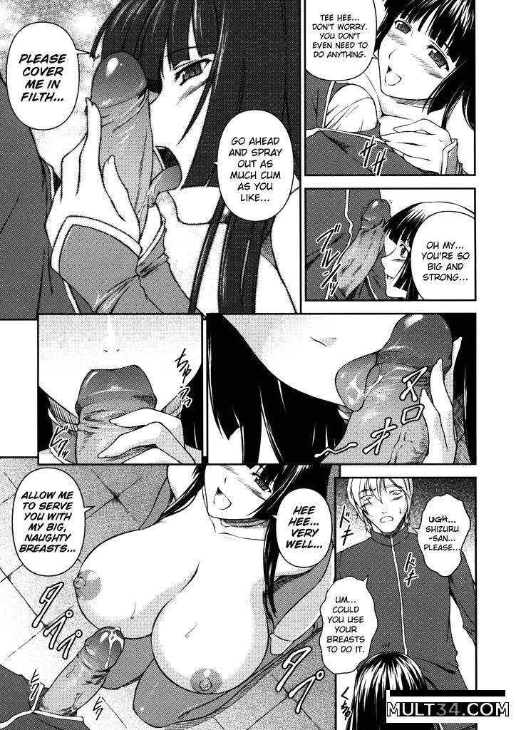 Sen Hime Madou Den Asuka and Shizuru 7-9 page 13