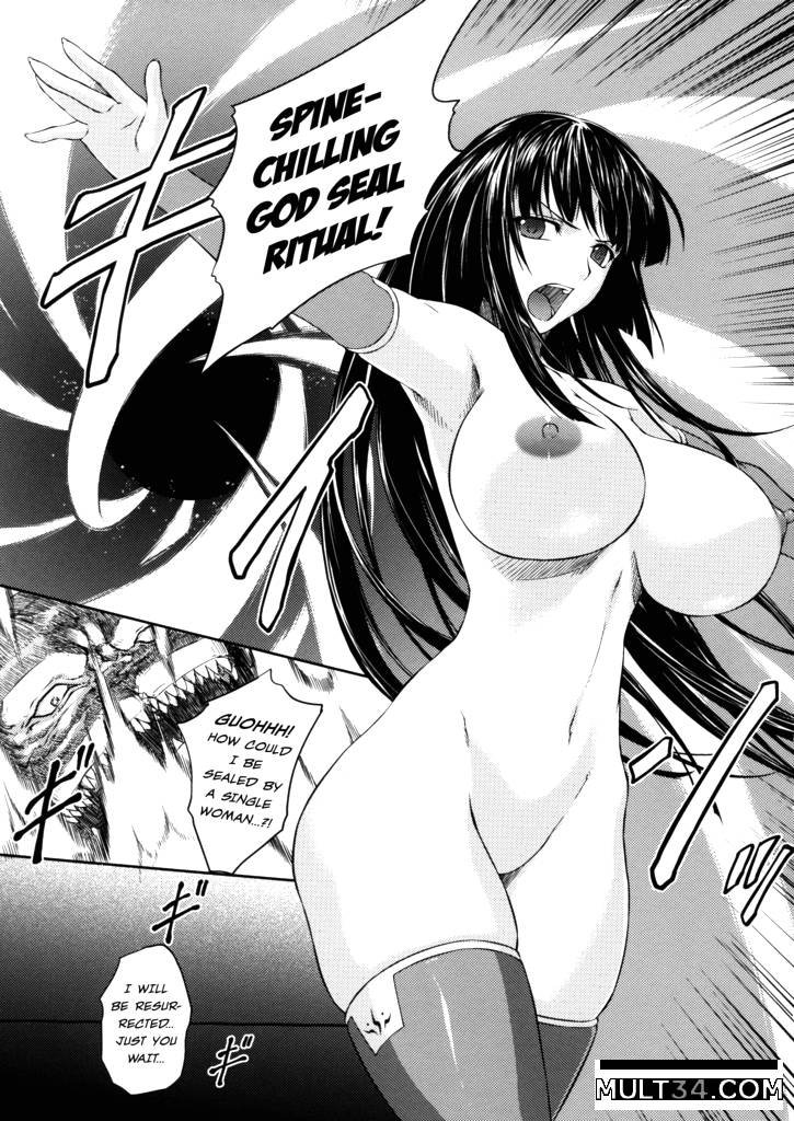 Sen Hime Madou Den Asuka and Shizuru 7-9 page 33