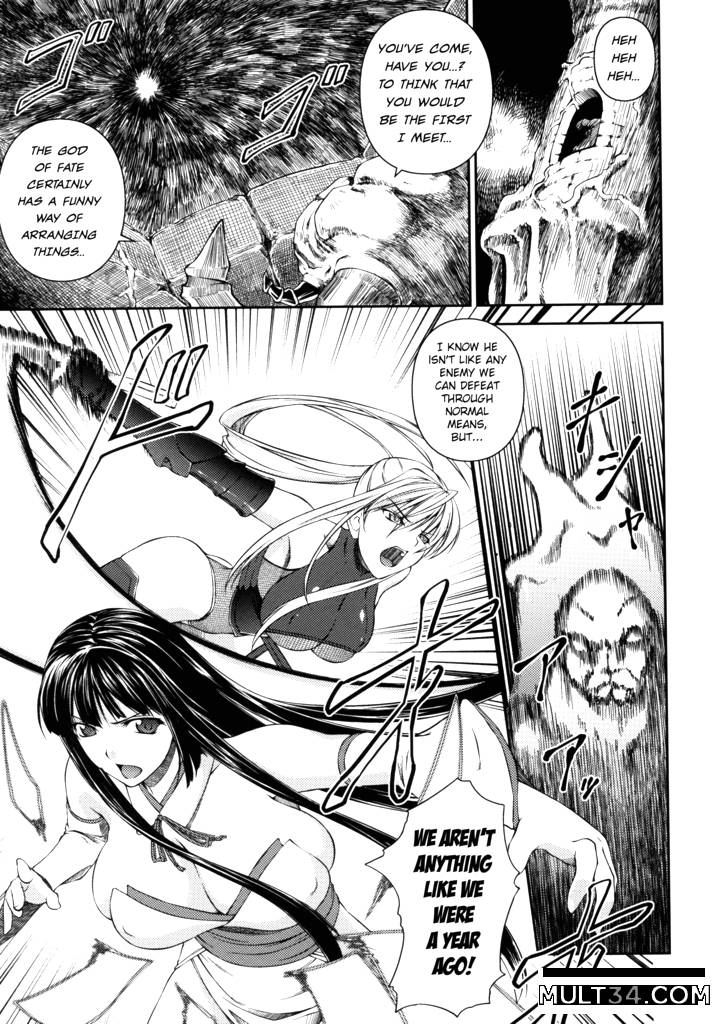 Sen Hime Madou Den Asuka and Shizuru 7-9 page 35