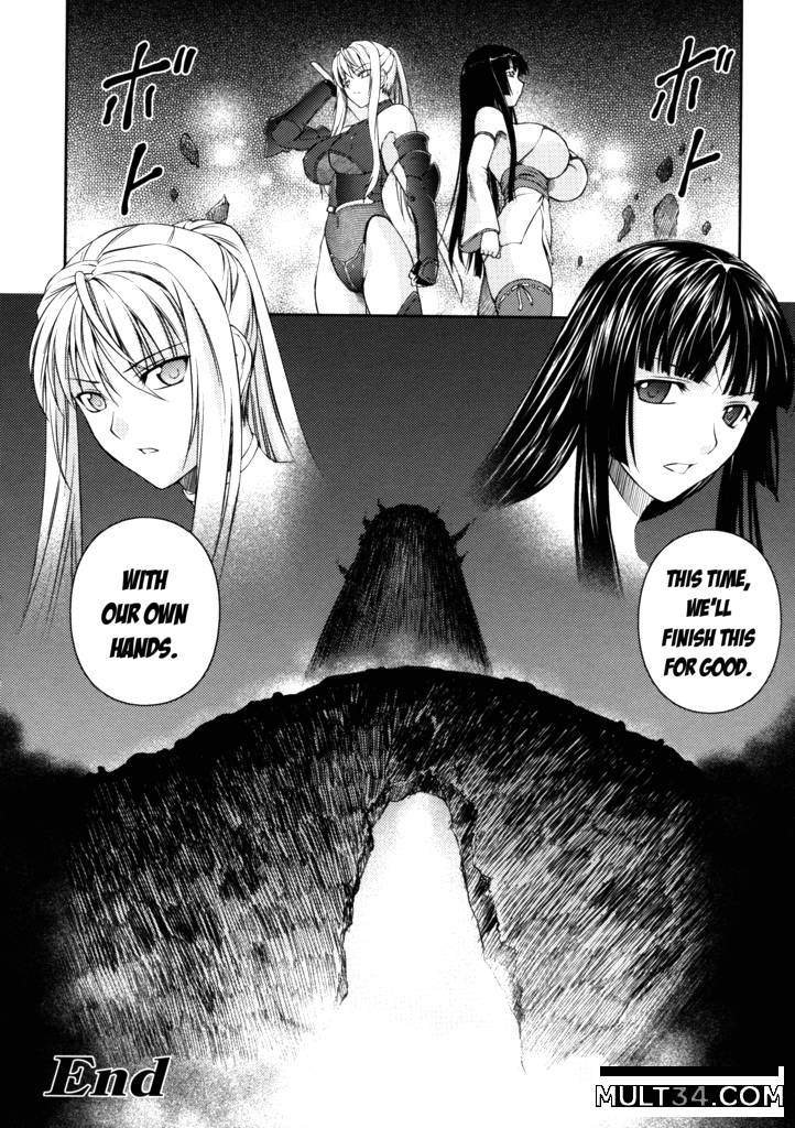 Sen Hime Madou Den Asuka and Shizuru 7-9 page 36